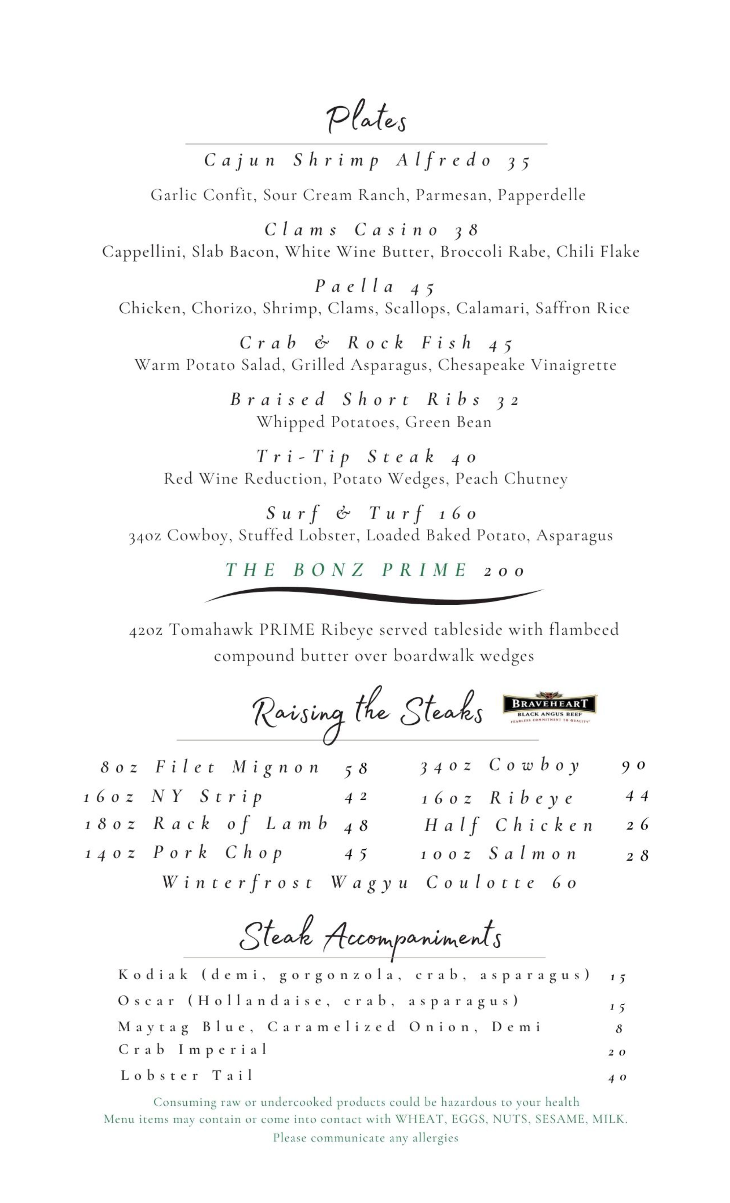 BONZ 2026 Spring Menu Page 2